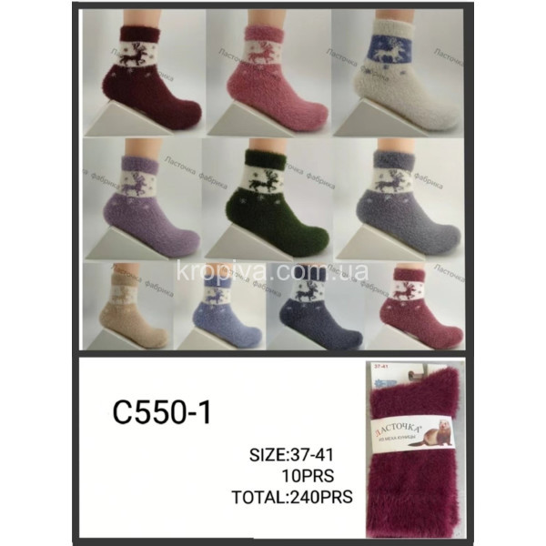 Жіночі шкарпетки норка оптом 091223-740
