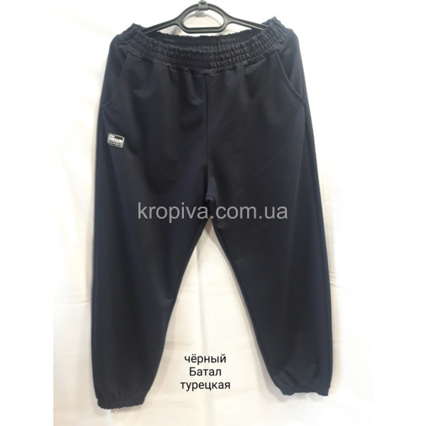 Женские спортивные штаны батал оптом  (110124-36)