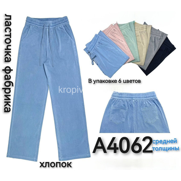 Женские джинсы норма микс оптом 200124-203