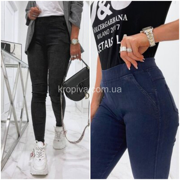 Жіночі джинси норма мікс оптом 200124-214