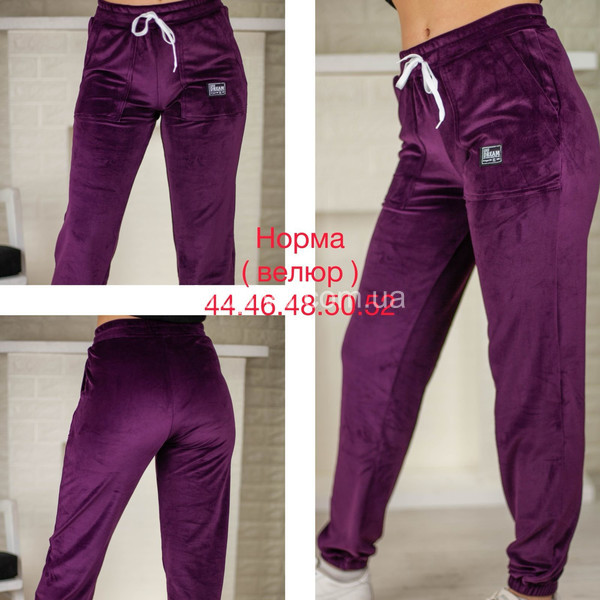 Женские спортивные штаны норма оптом 200124-318