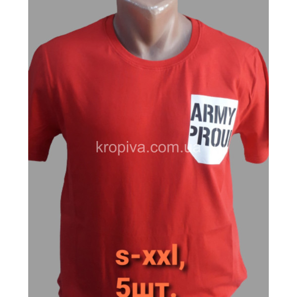 Мужская футболка норма оптом  (020224-016)