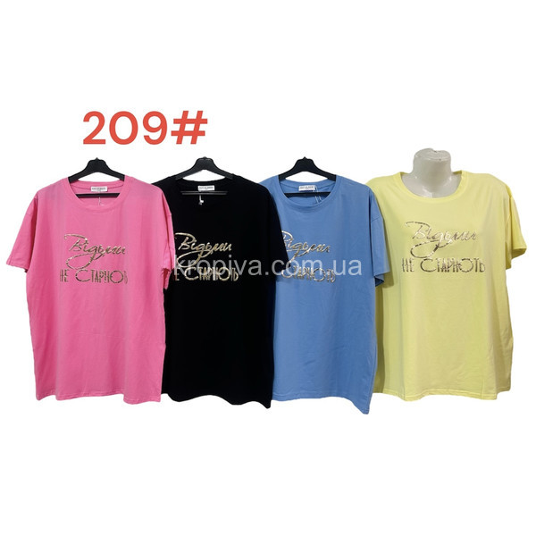 Жіноча футболка батал мікс оптом  (280124-480)