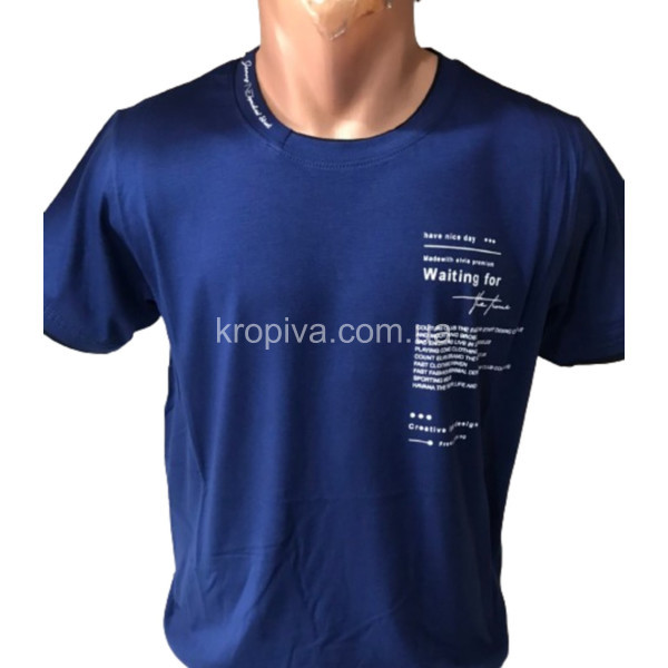 Чоловічі футболки норма оптом  (050324-020)