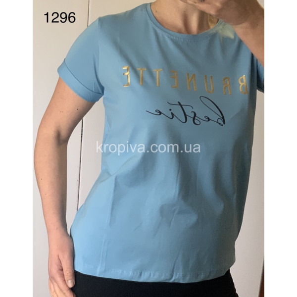 Женская футболка норма оптом  (190324-272)