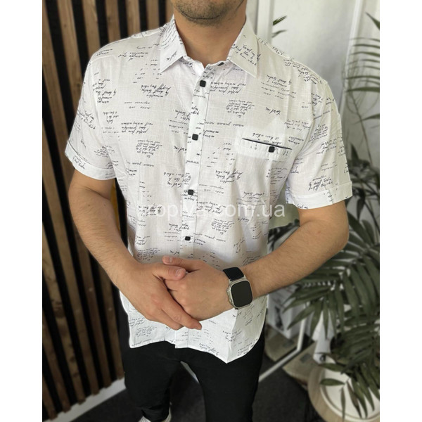Мужская рубашка супербатал оптом  (210424-755)