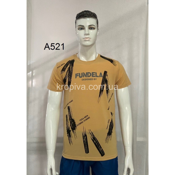 Чоловічі футболки мікс оптом  (270424-669)