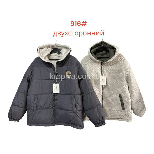Женская куртка норма оптом 020924-147