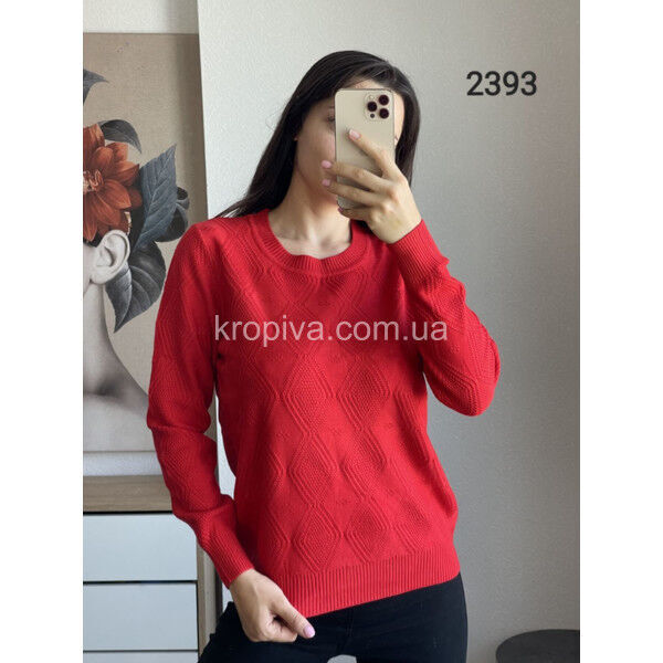 Женская кофта норма микс оптом 120924-483