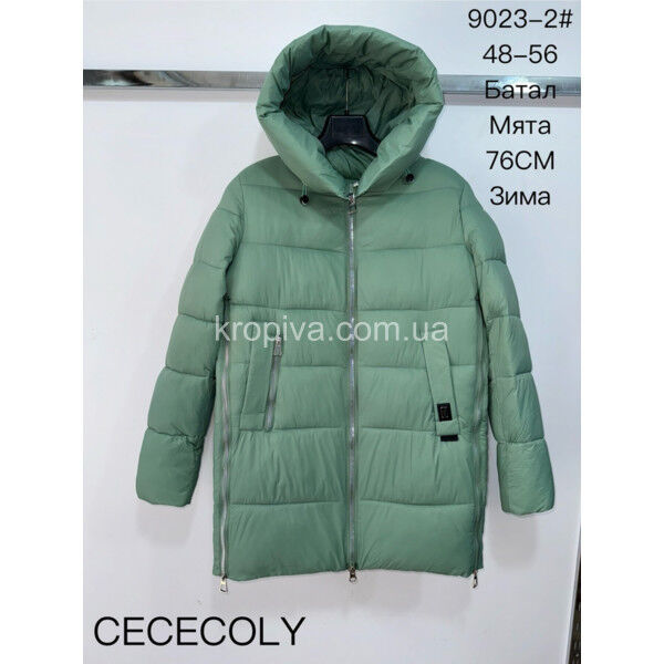 Женская куртка зима батал оптом 151124-79