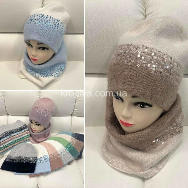 Женский комплект оптом 191124-309