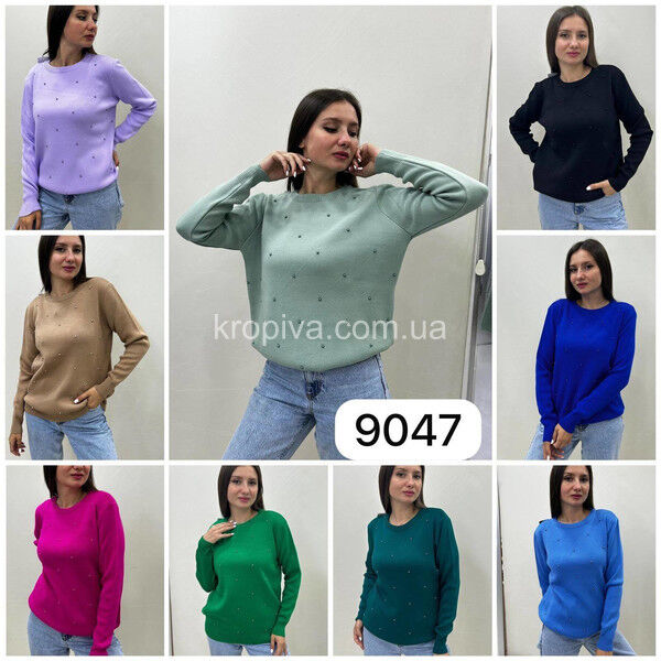 Женский свитер Турция микс оптом 261124-649