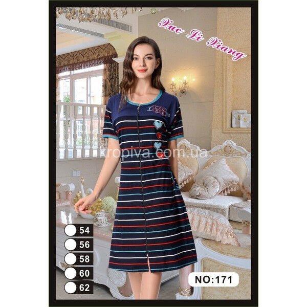 Женский халат батал оптом 150125-80