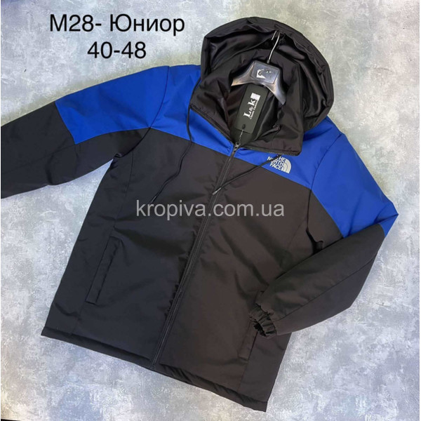 Дитяча куртка весна юніор оптом 270125-730