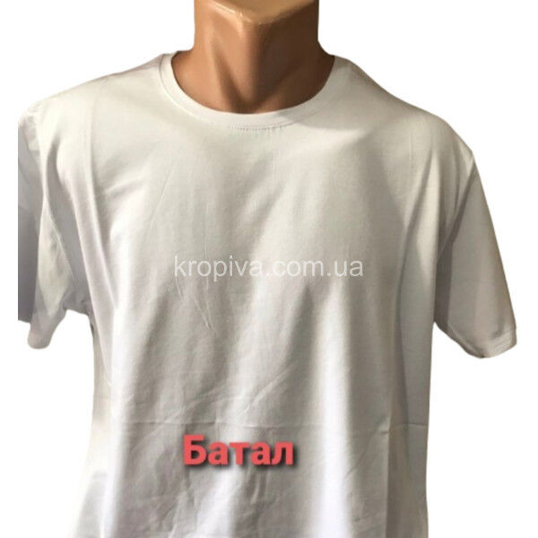 Мужская футболка батал оптом 040225-021