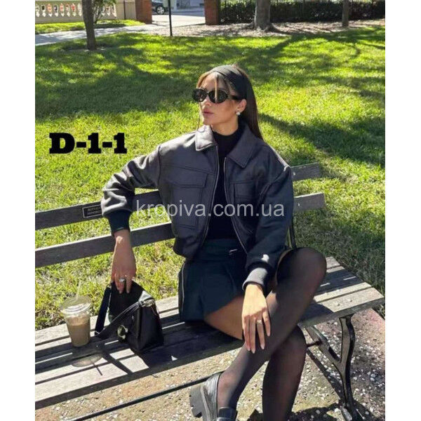 Женская куртка весна норма оптом  (110225-028)