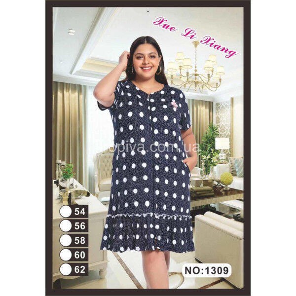 Женский халат батал оптом 150225-653