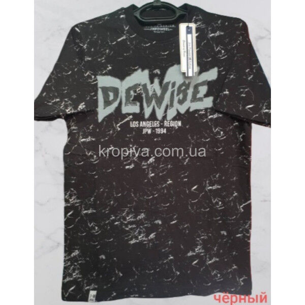 Мужская футболка норма оптом 200225-069