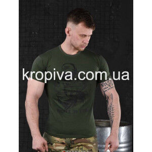 Футболка тактическая Coolmax для ЗСУ оптом 210225-902