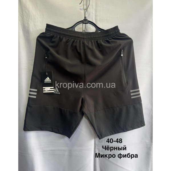 Детские шорты 200 9/14 юниор оптом 050325-485