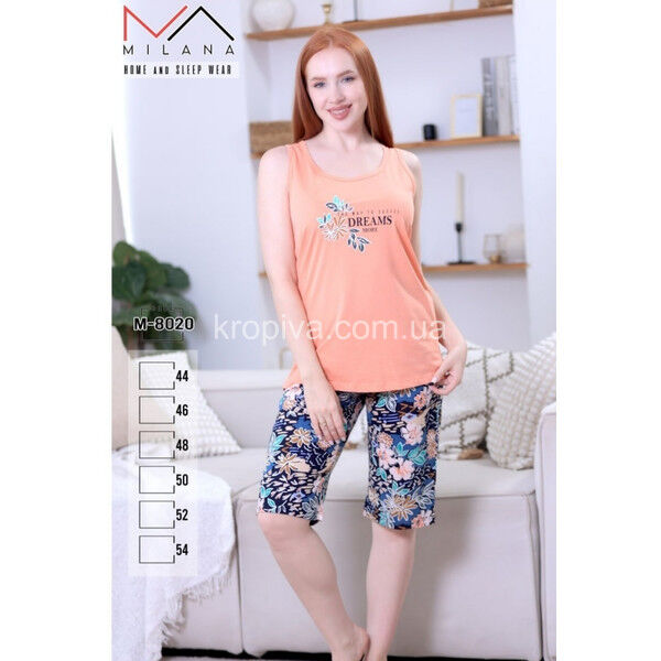 Женская пижама Milana MA 8020 норма оптом 250325-0158