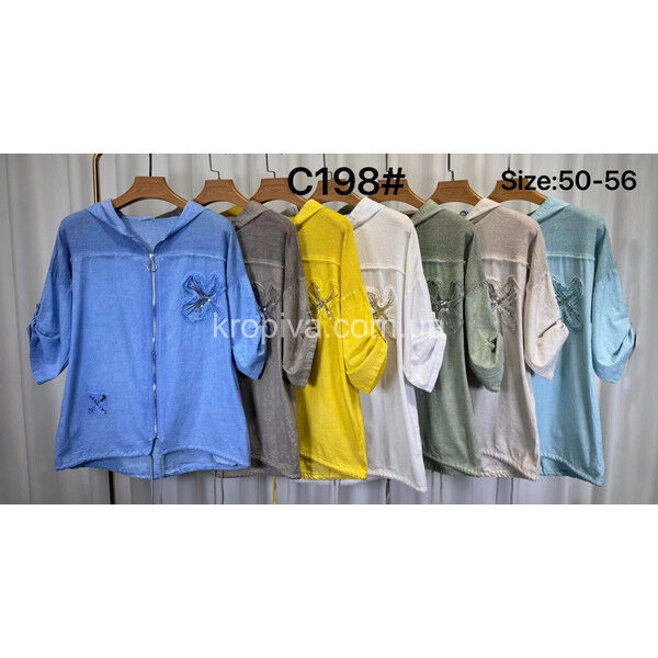 Женская блуза 198 батал оптом 040425-054