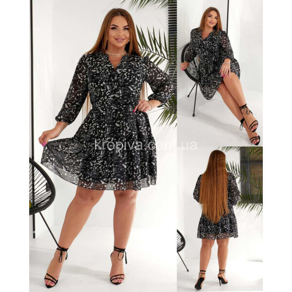 Женское платье 858 оптом 020425-731