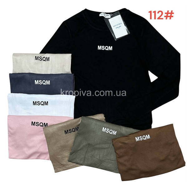 Женская кофта норма микс оптом 120425-618