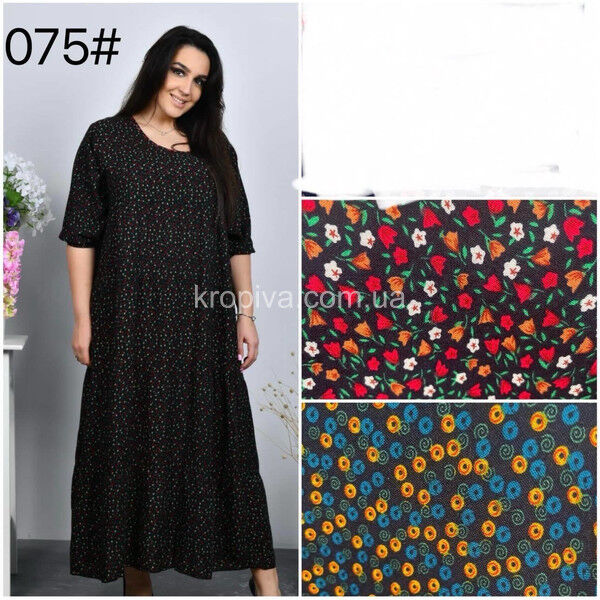 Женское платье батал микс оптом 120425-707