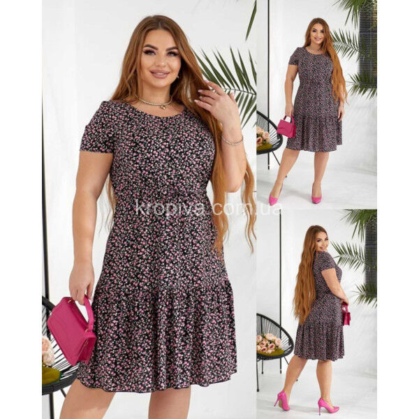 Женское платье 919 оптом 240425-797