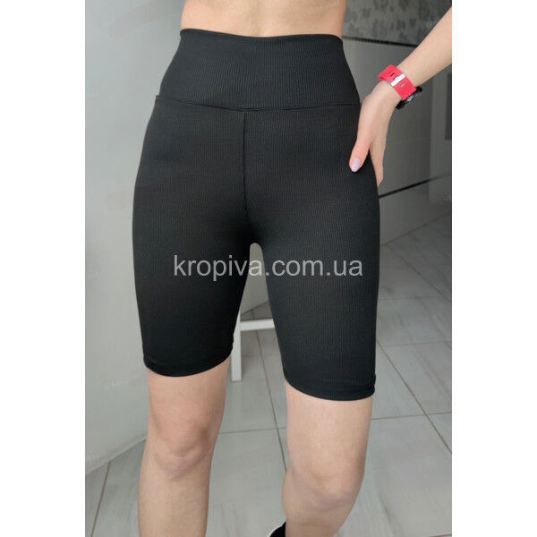 Женские велосипедки 51771 оптом 040525-454