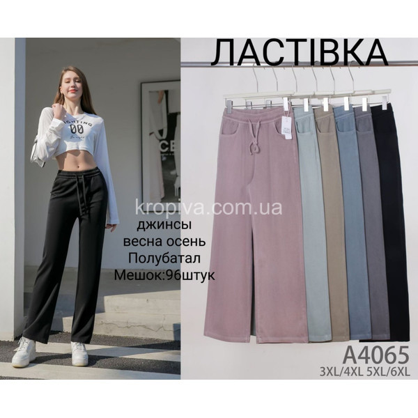 Женские джинсы  микс оптом 100525-208
