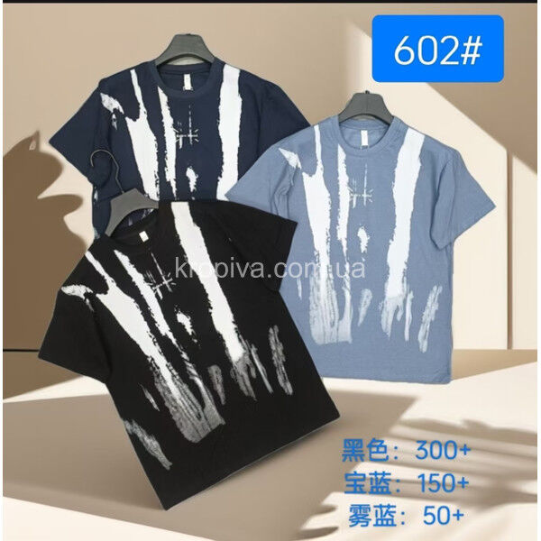 Чоловічі футболки з написами оптом 190525-679