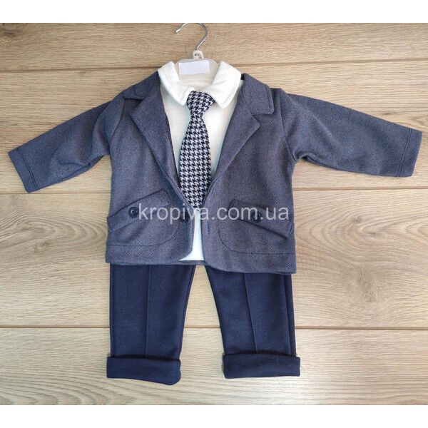 Детский костюм оптом 300525-029