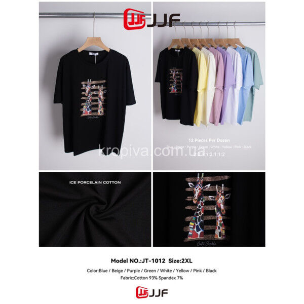 Женская футболка JJF микс оптом 050625-685