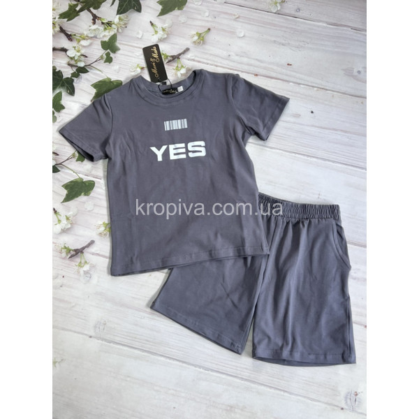 Детский костюм 1069 оптом 120625-609