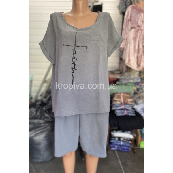Женский костюм батал оптом 120625-775