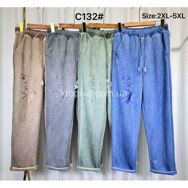 Женские штаны 132 батал оптом 230625-097