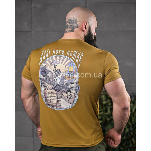 Чоловічі футболки Coolmax норма оптом 040725-0105