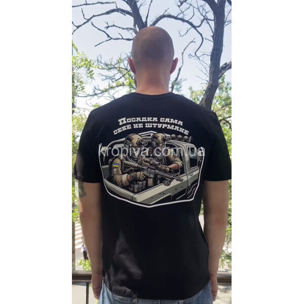 Мужская футболка Стрейч котон норма оптом 040725-0135
