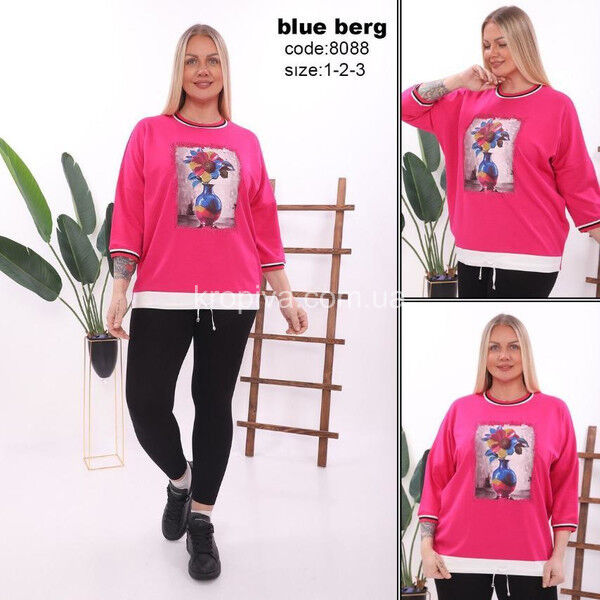 Женский костюм оптом 090725-30