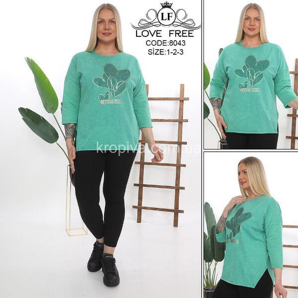 Женский костюм оптом 090725-90