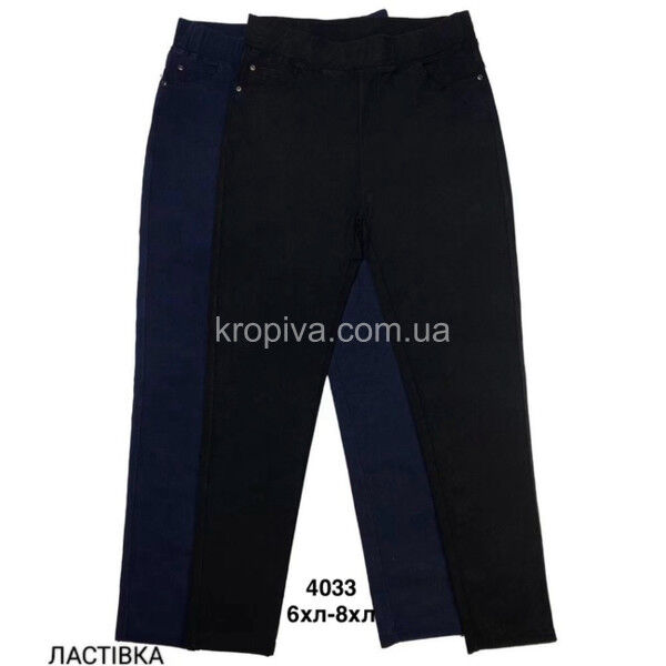 Женские джинсы микс оптом 280725-24