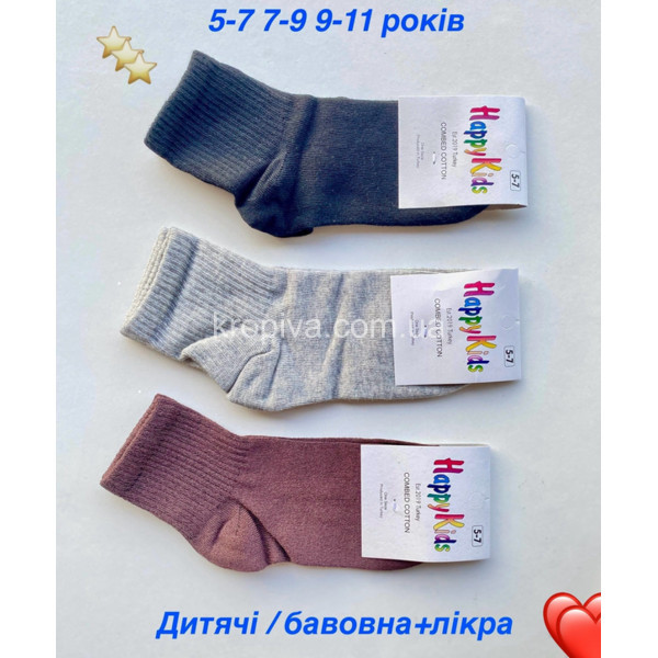 Дитячі шкарпетки 7-9 років оптом 090825-715
