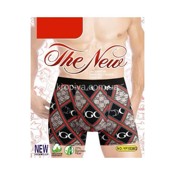 Чоловічі боксери норма оптом 150825-662