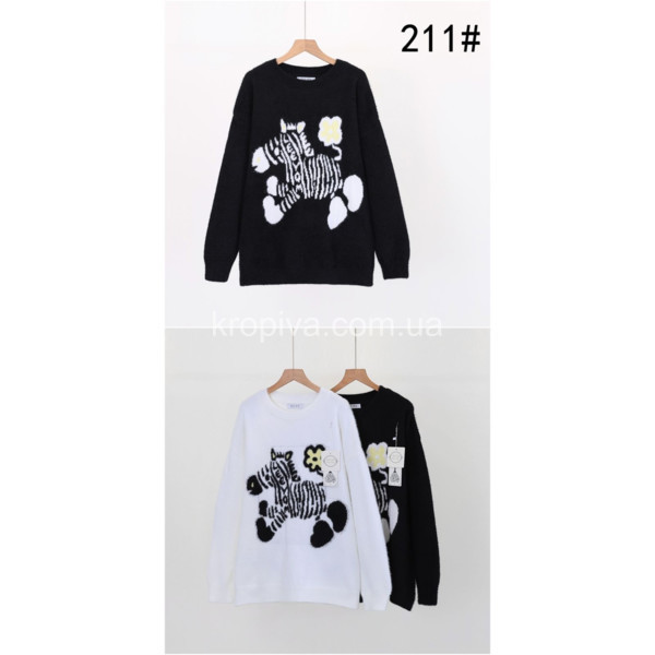 Жіночий светр норма мікс оптом 150825-714