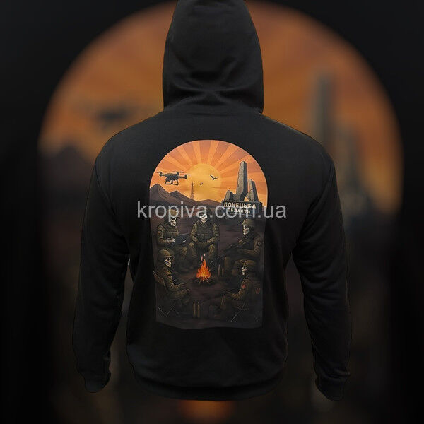 Чоловічий худий норма оптом 200825-047