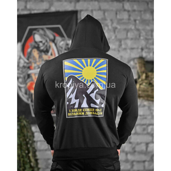 Чоловічий худі батал оптом 200825-057