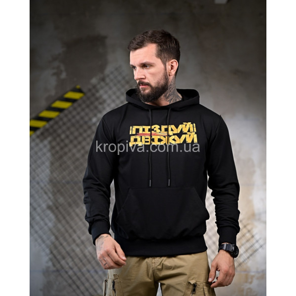 Мужской худи норма оптом  (200825-0137)
