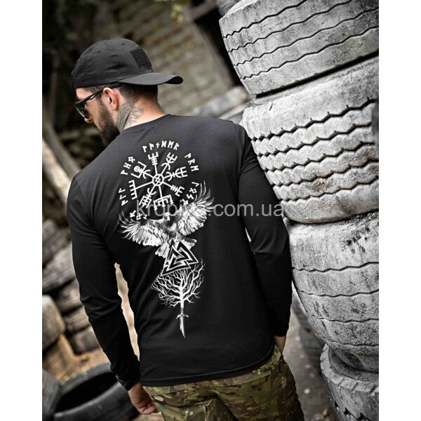 Мужской лонгслив норма оптом 200825-0167